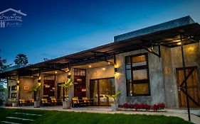 Friends House Pension 2*